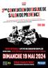 3° convention du disque - Salon-de-Provence