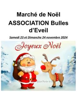 Marché de noël - Gonfreville-Caillot