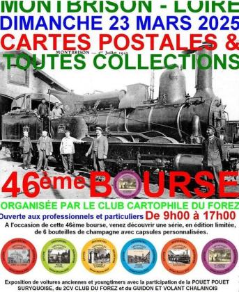 46ème bourse Cartes postales et toutes collections - Montbrison