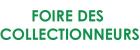 16° foire aux collections et brocante - Saint-Dizier