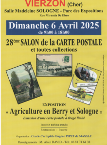 28ème salon de la carte postale et toutes collections - Vierzon